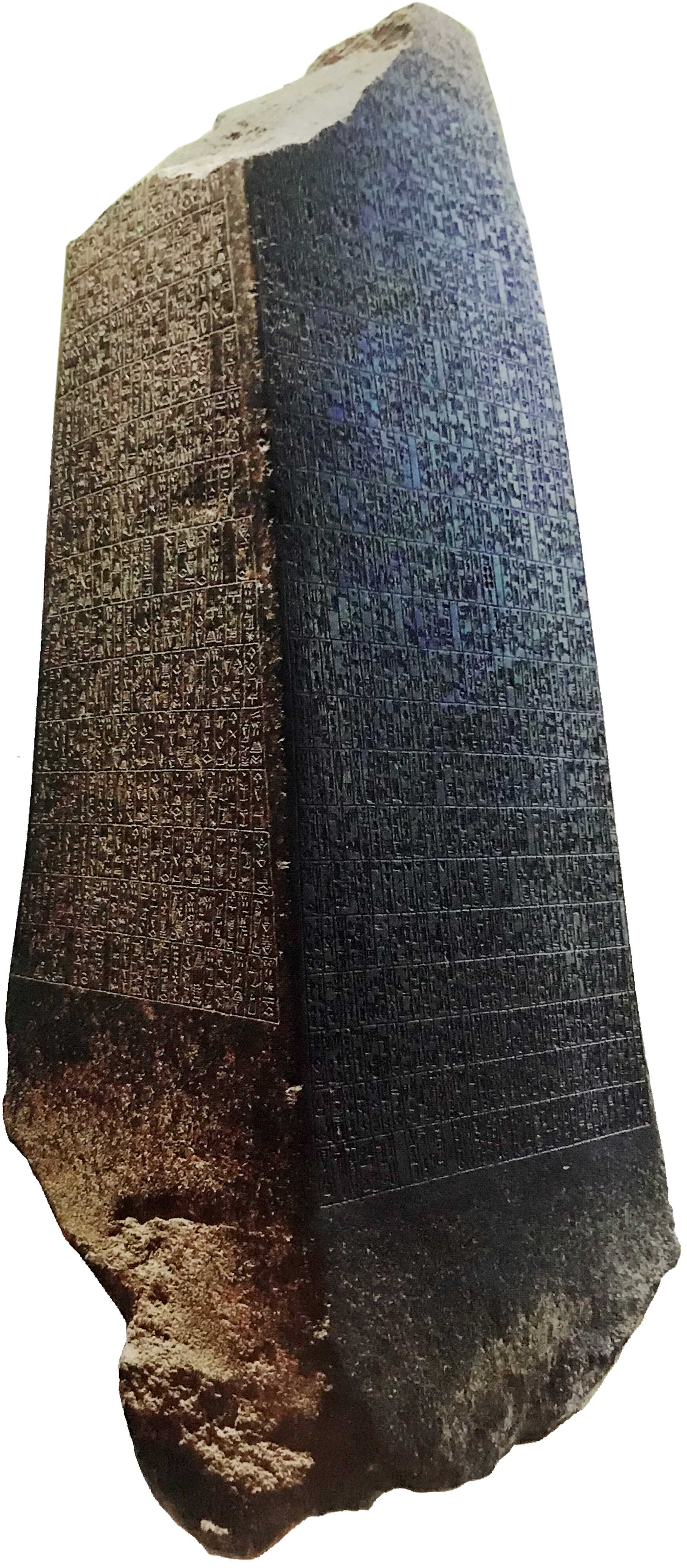 楔形文字 CUNEIFORM | 夺冠故事王®让你的眼睛跃过围墙