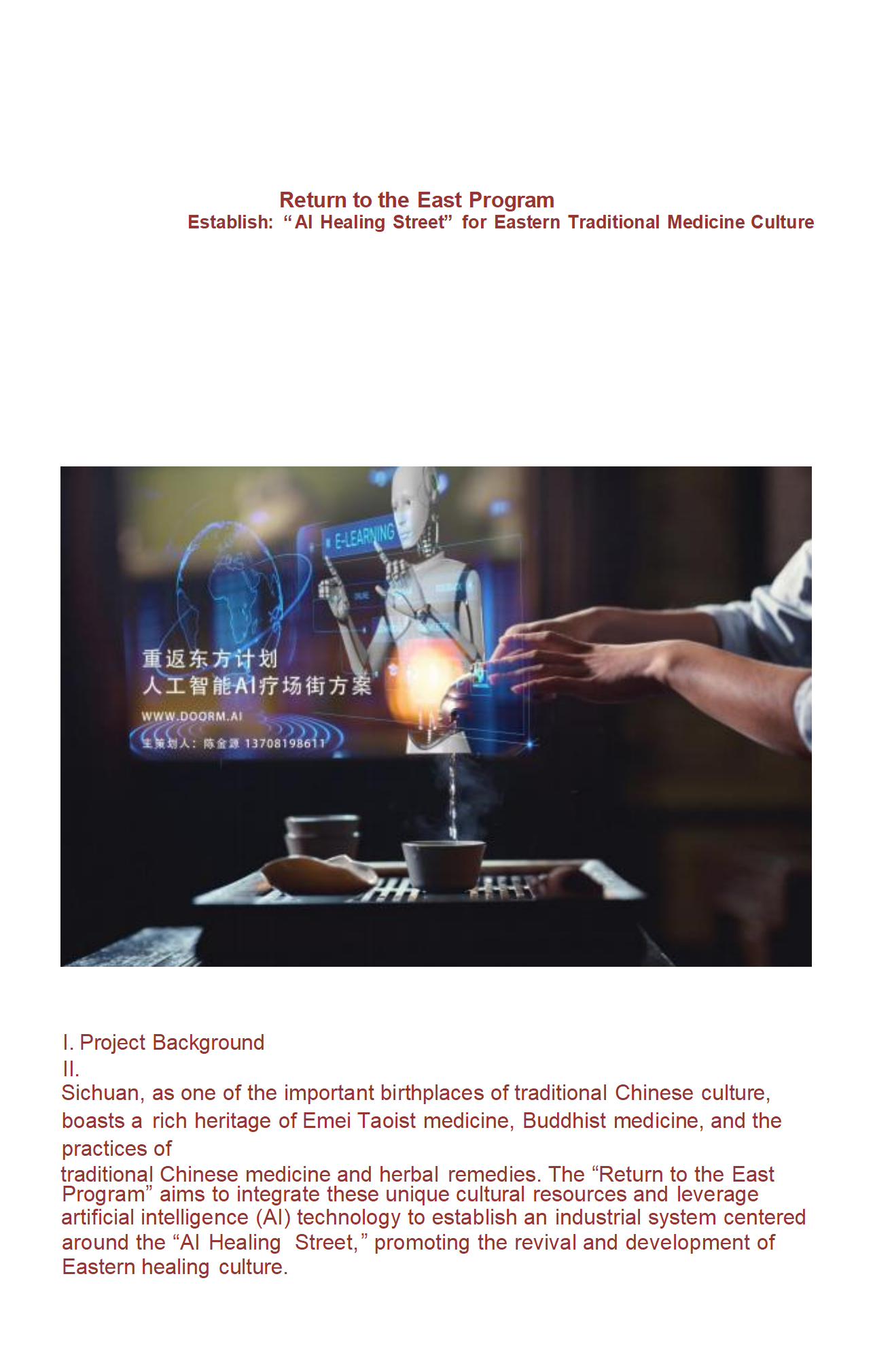 Background Image r02