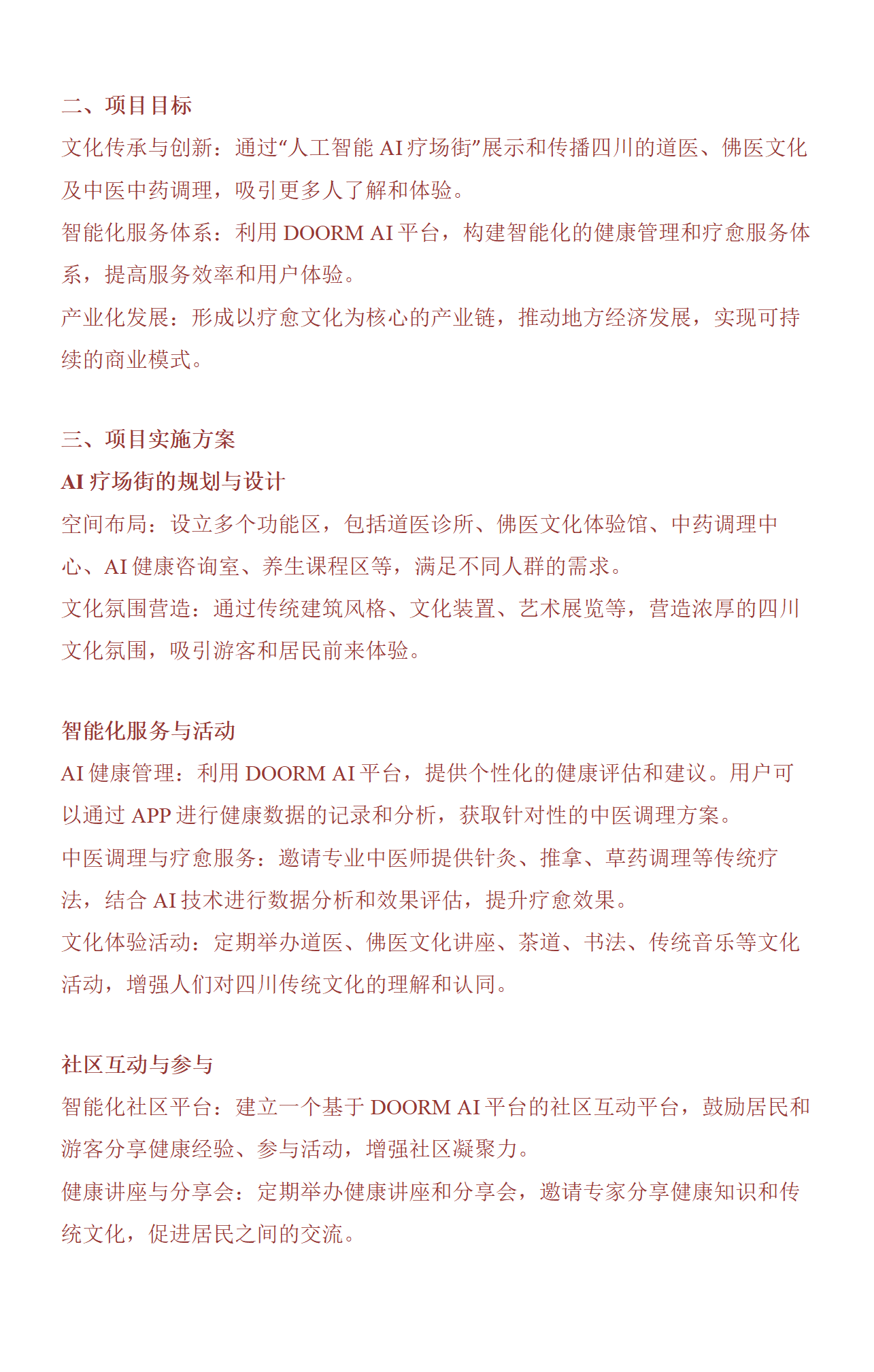 Background Image r03