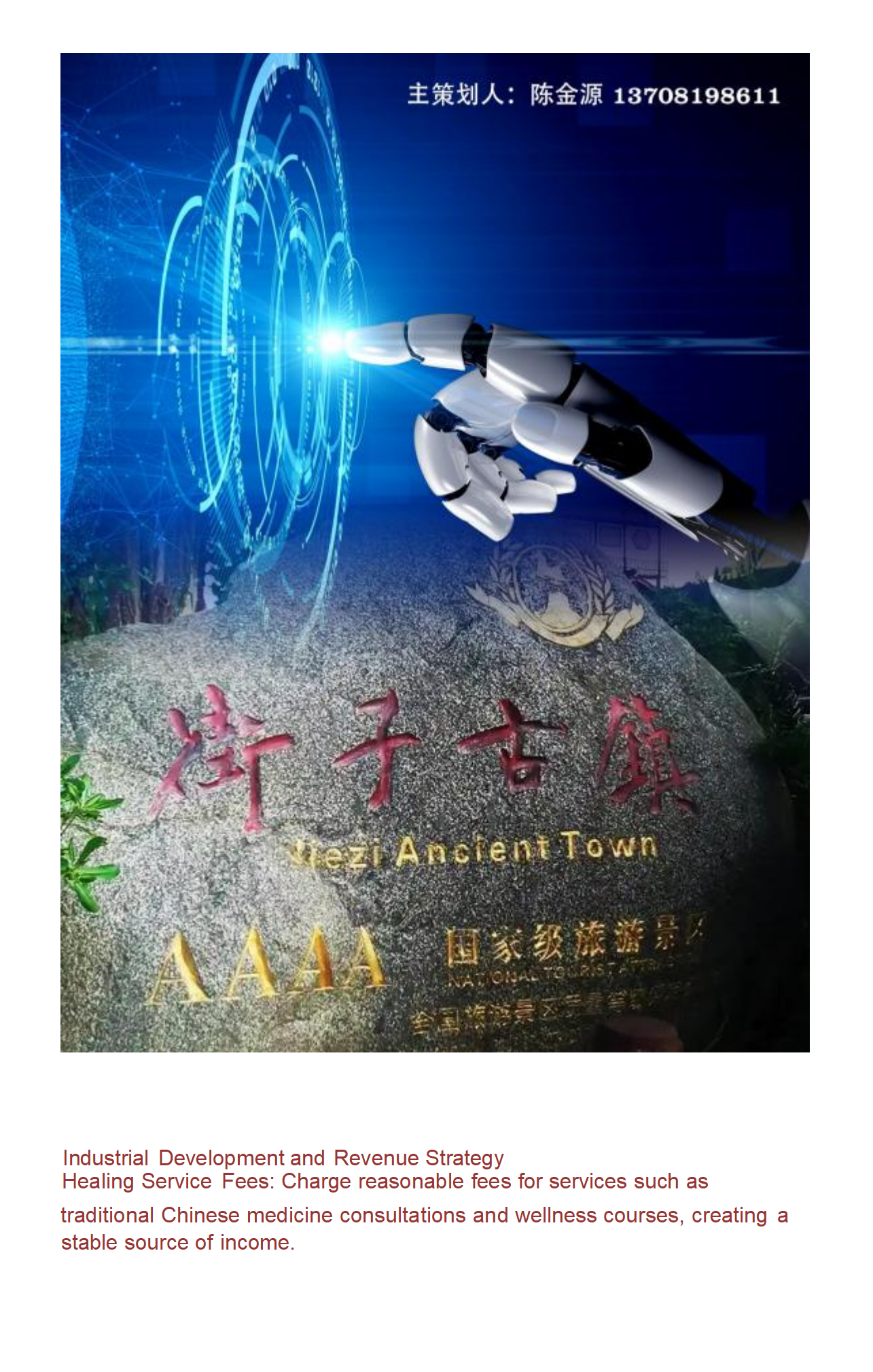 Background Image r04