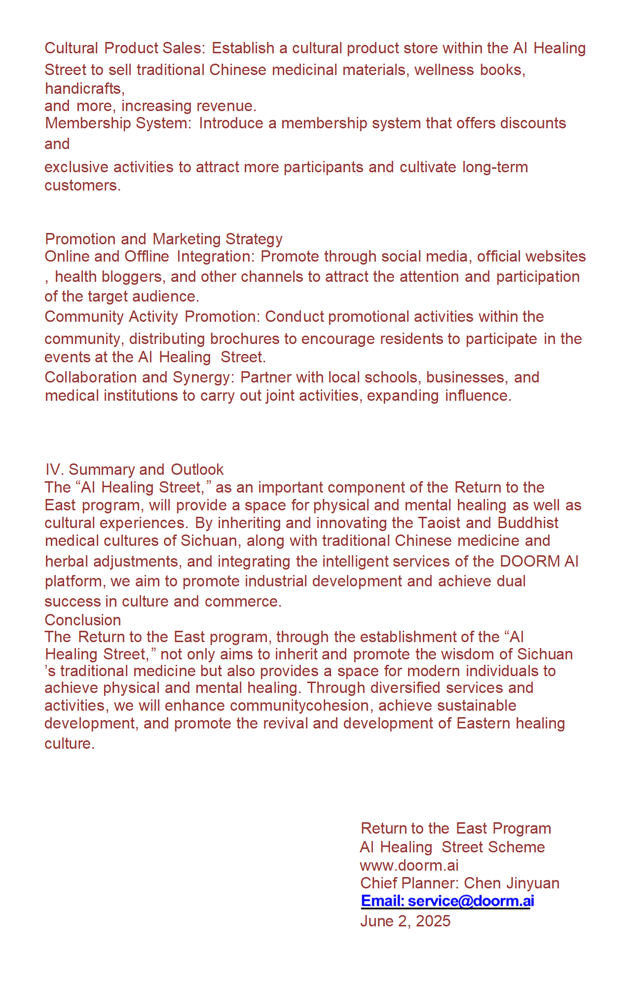 Background Image r05