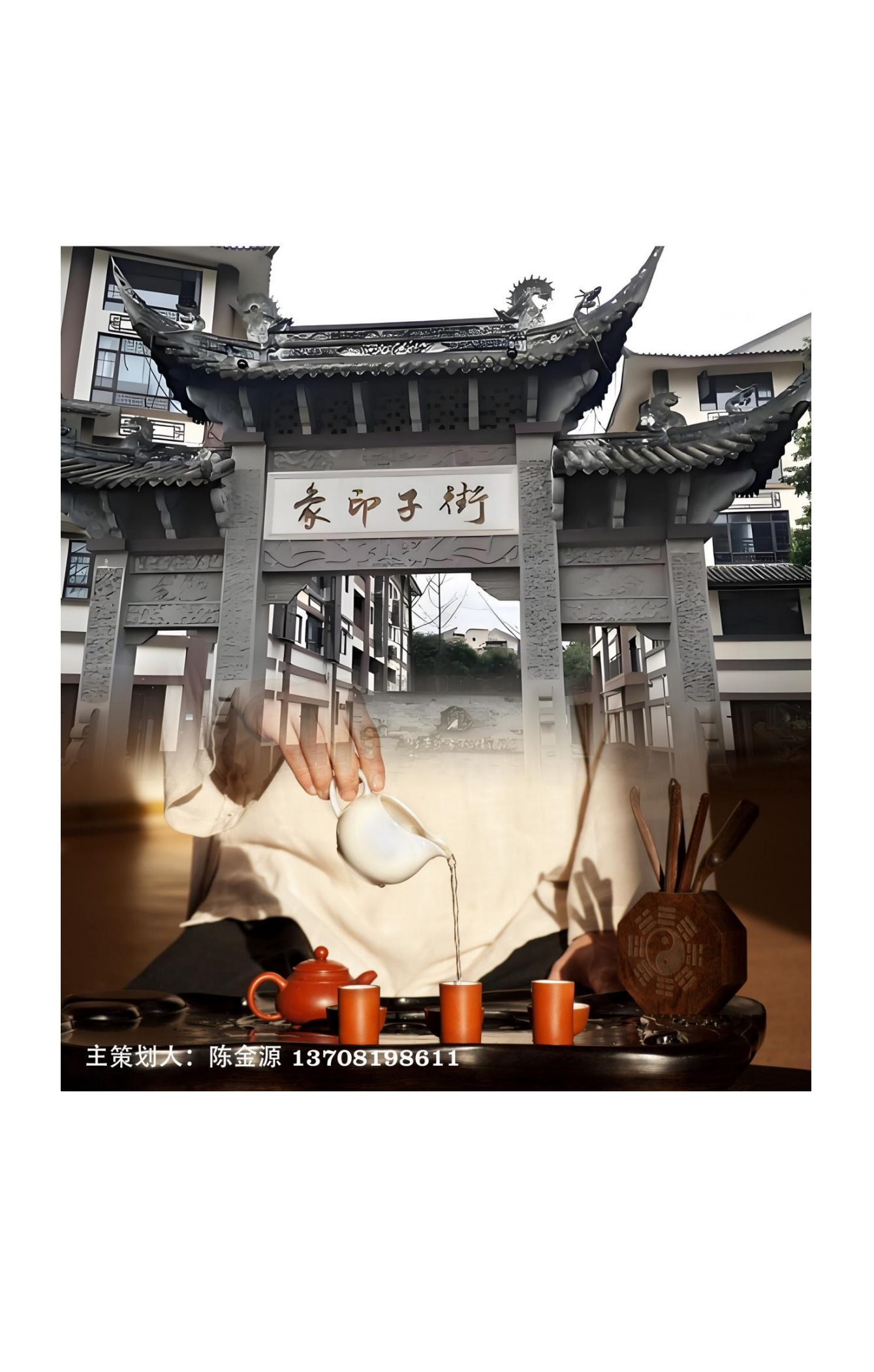 Background Image r06