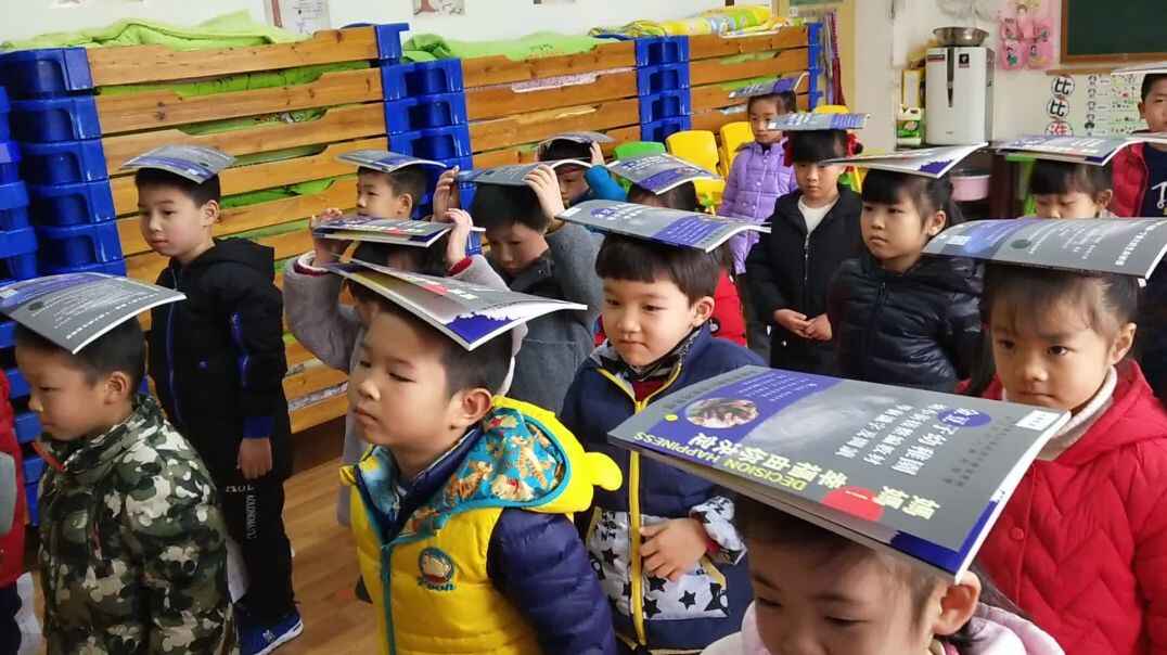 幼儿品格教育！