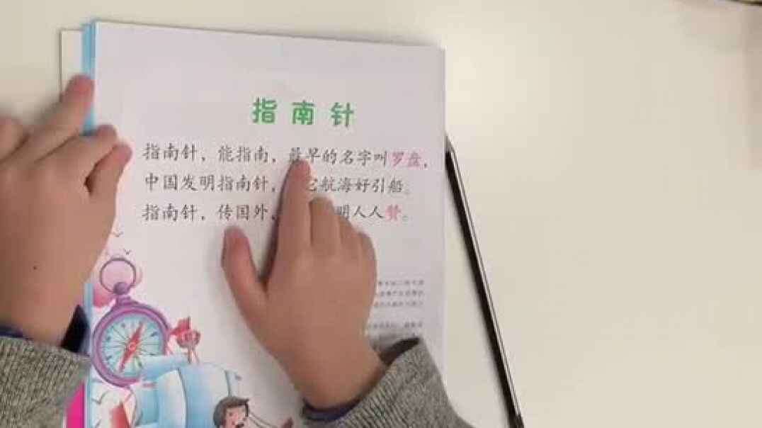 一句一句