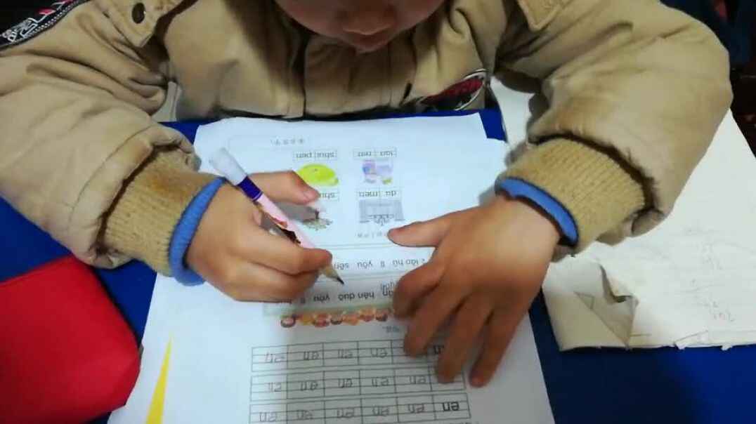 爱学习