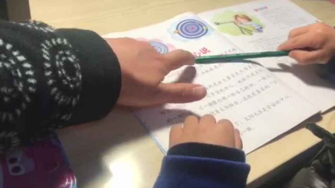 我要学地理