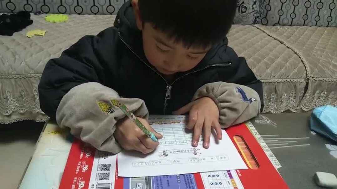 学习