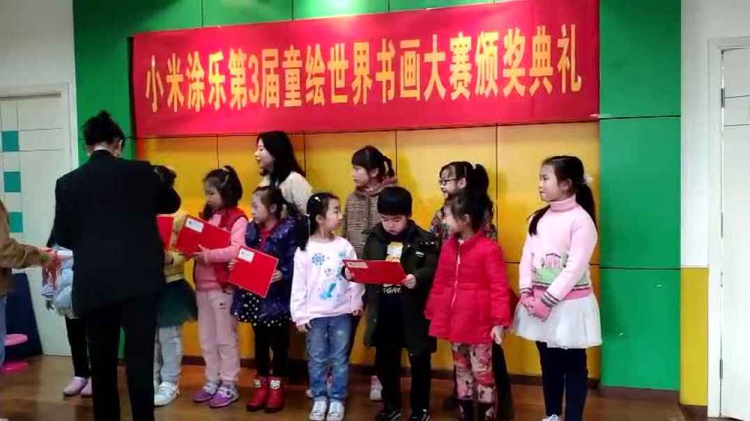 萌娃学习