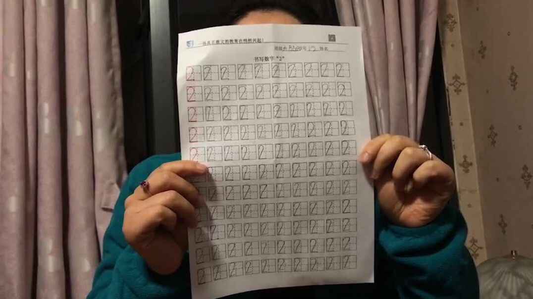 看我写的