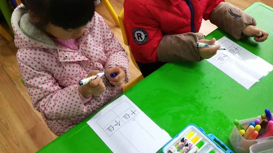 数学