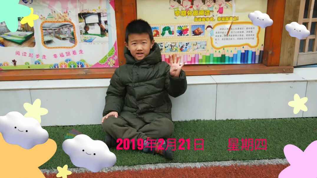 我爱学习
