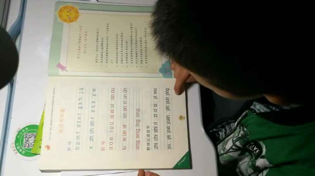 儿童学习生活30