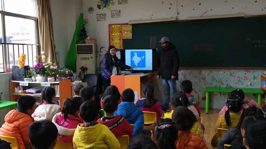 外语