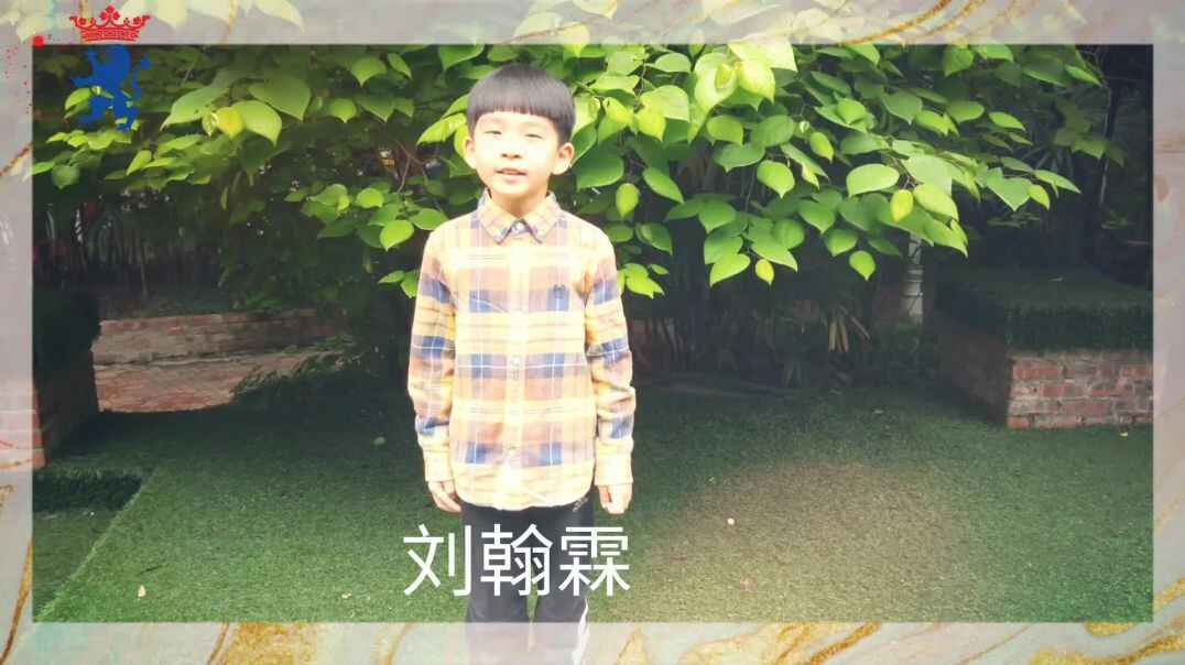 快乐玩，快乐学