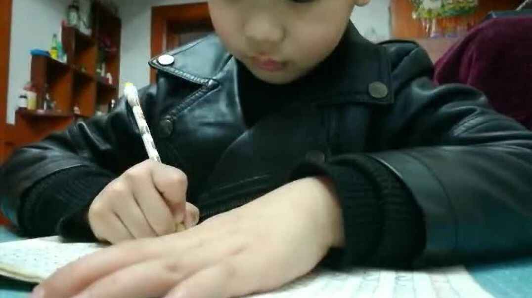 快乐书写
