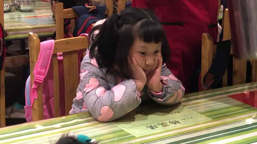 专注力