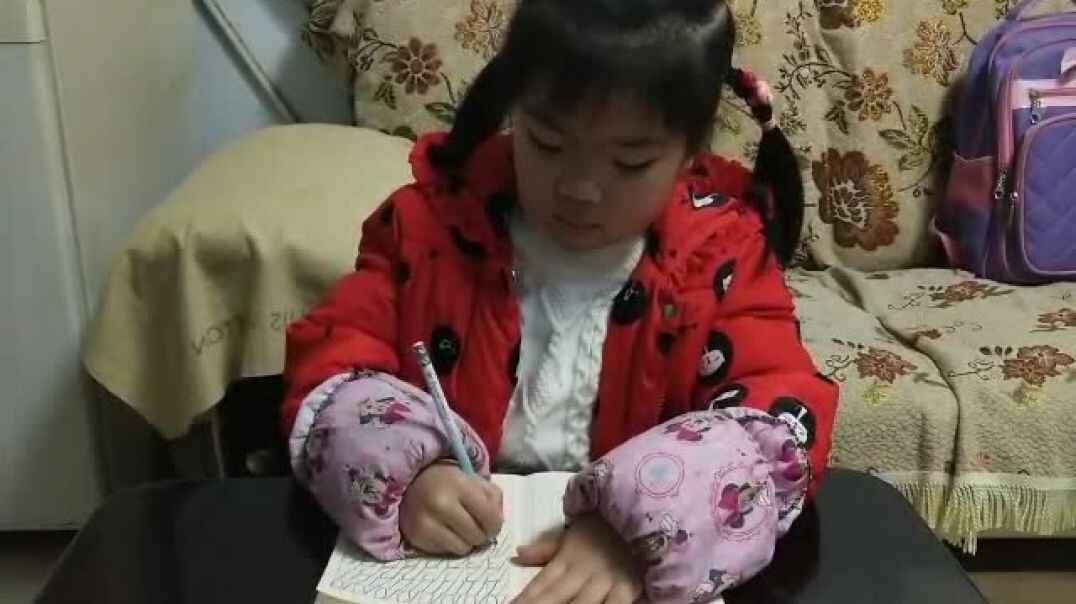 我能做好