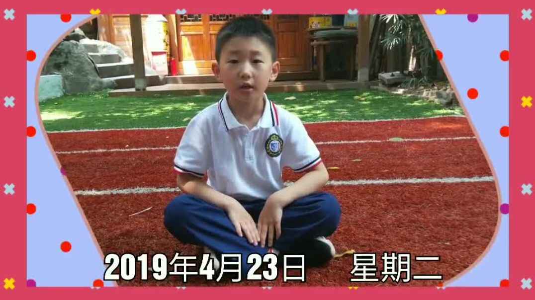 勤能补拙