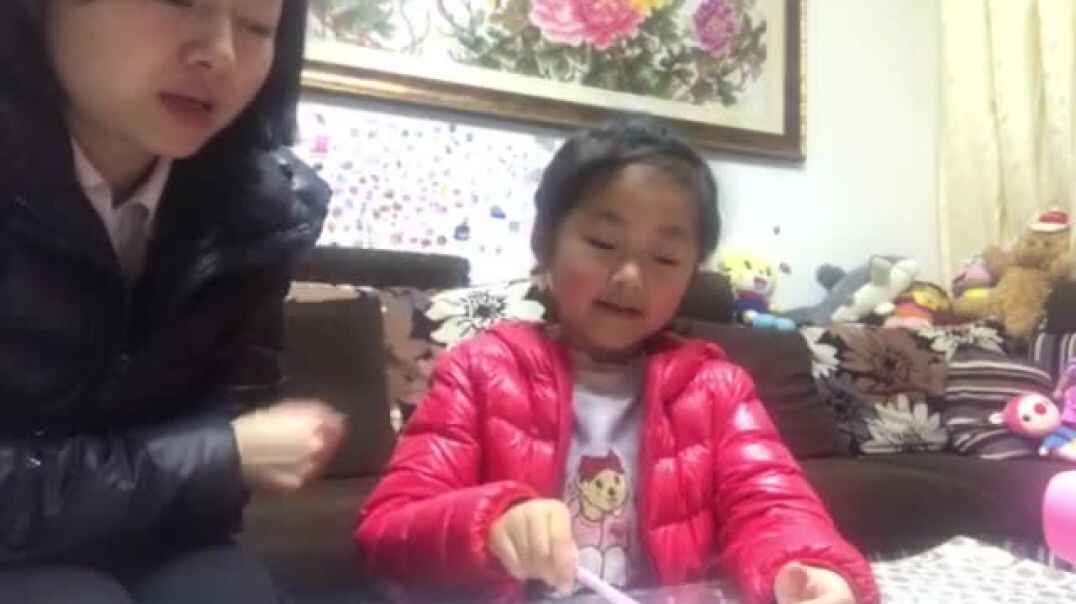 快听我读