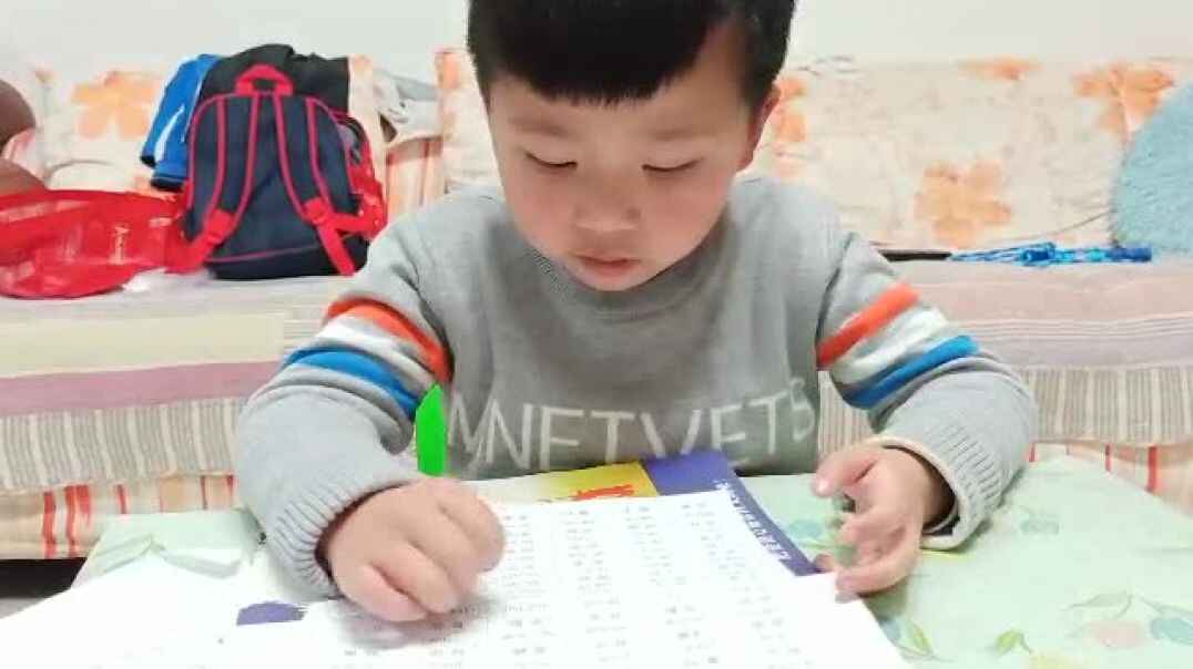 萌娃日常学习11