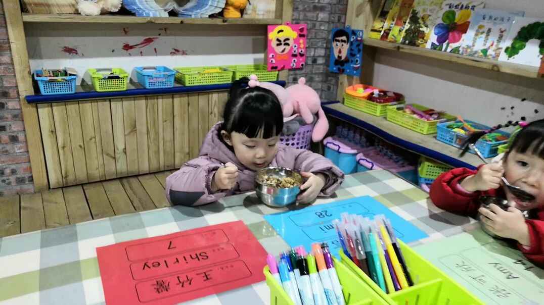 吃饭饭了