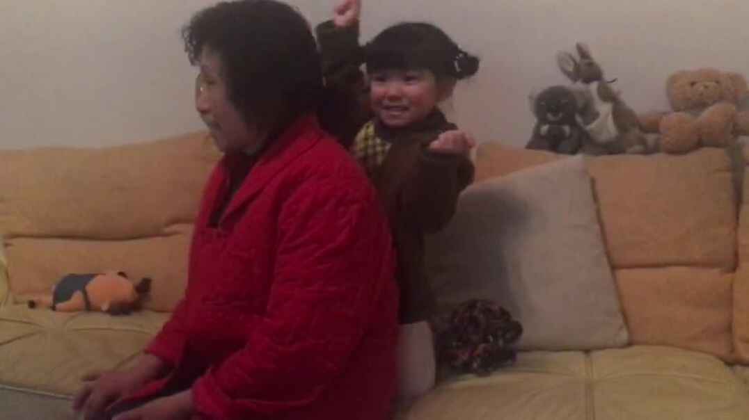 我会按摩