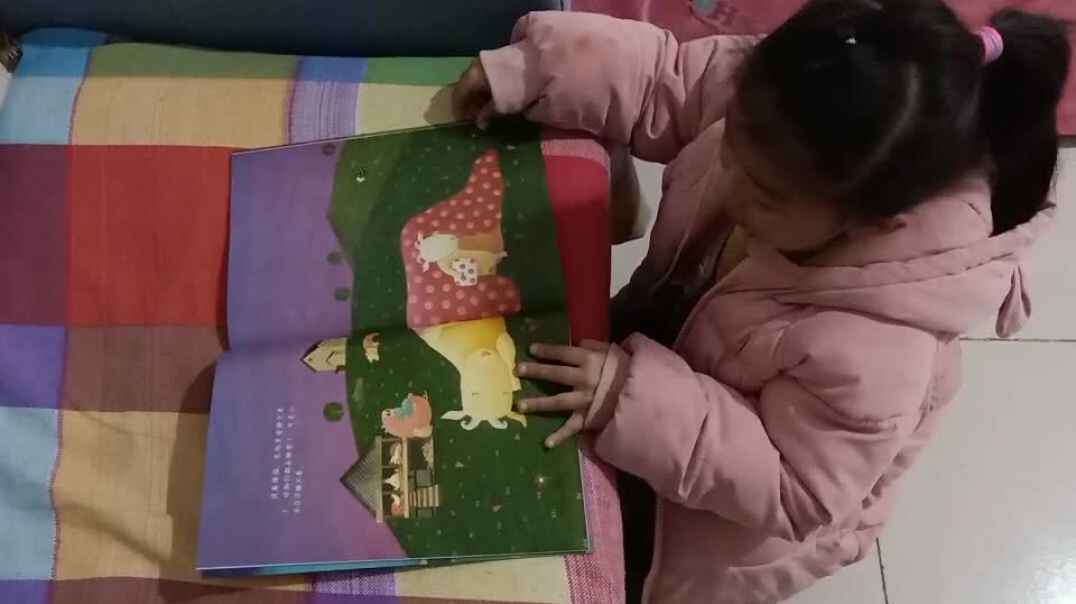 棒棒的女孩