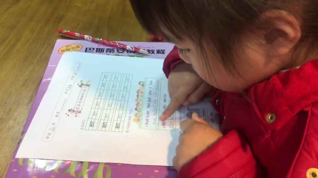 萌娃爱学习16