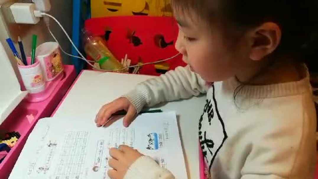 萌宝爱学习5