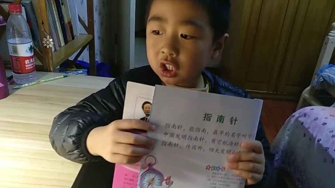 只要肯登攀