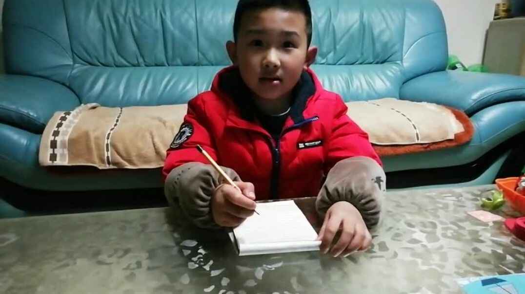 学习真快乐
