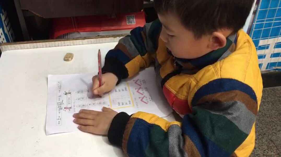 萌宝学习日常9