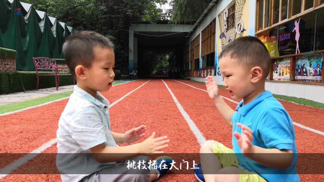 端午
