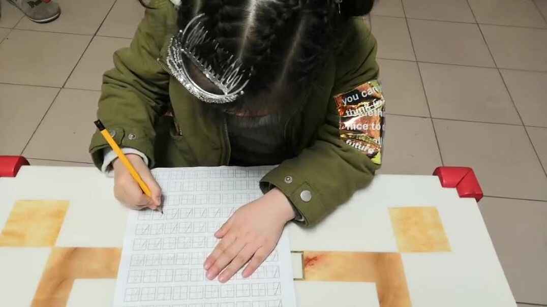 好好书写