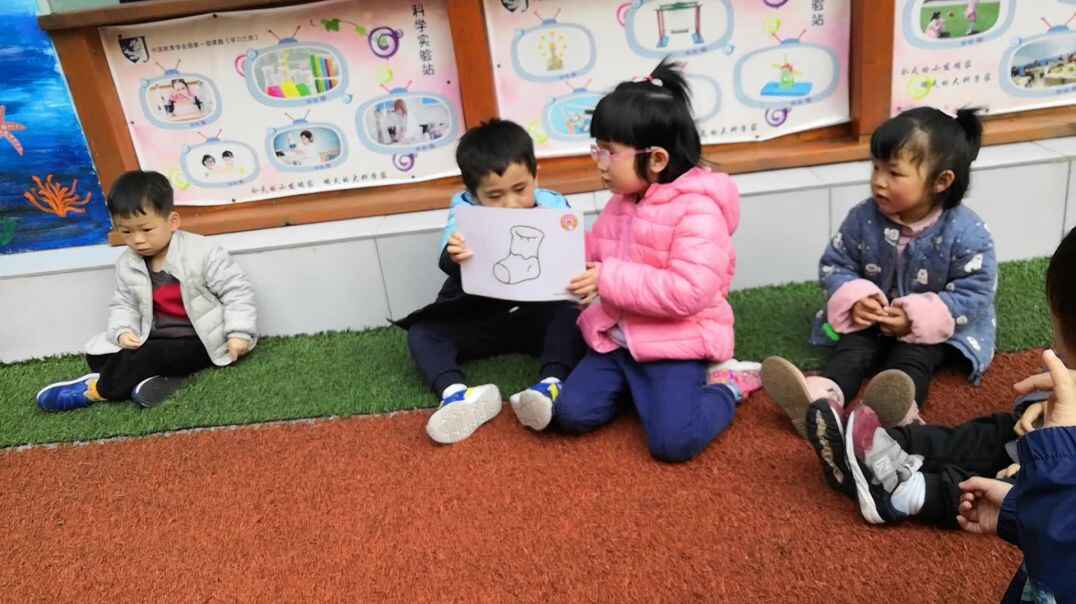 我们围圈圈
