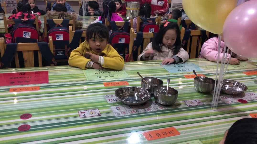 遵守规则小达人