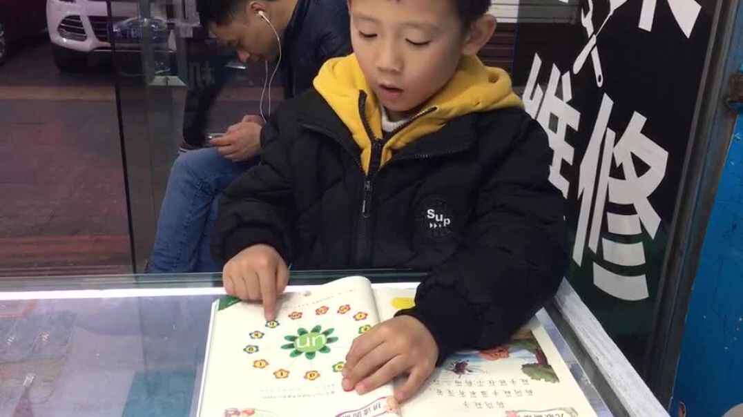 会学习的孩子6
