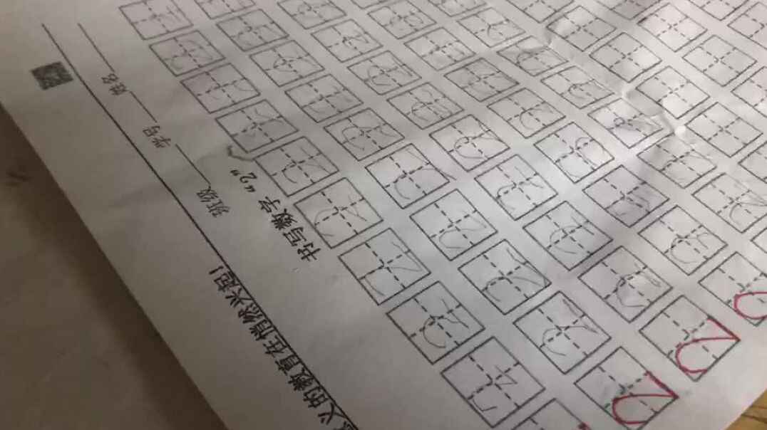 数学