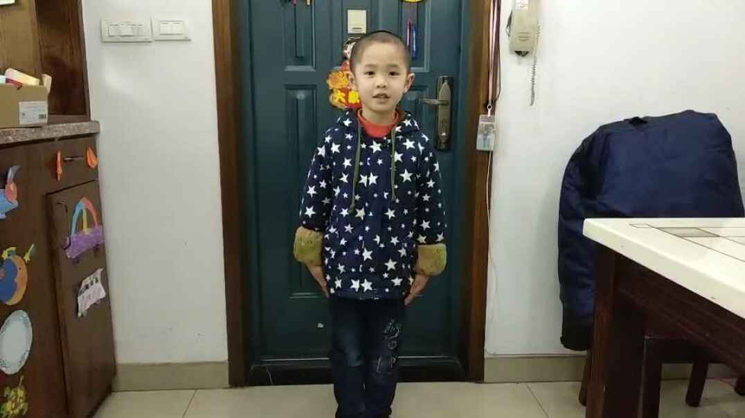 我的站姿