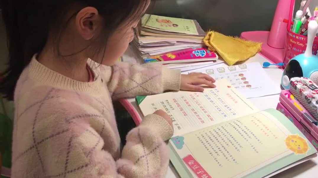 儿童学习生活24