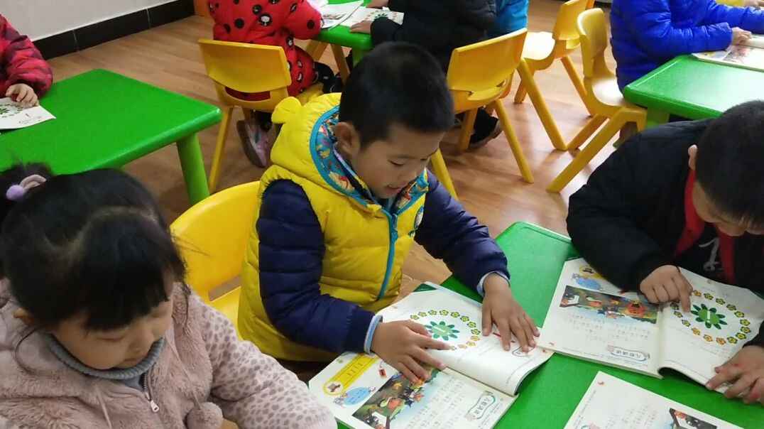 我们一起来看书