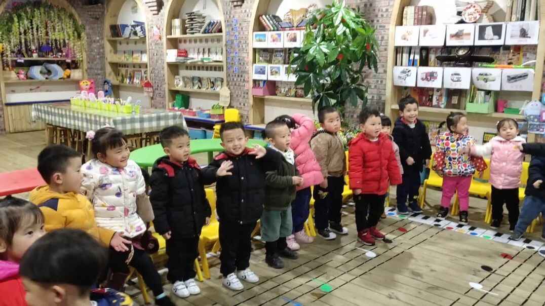 愉快的课堂