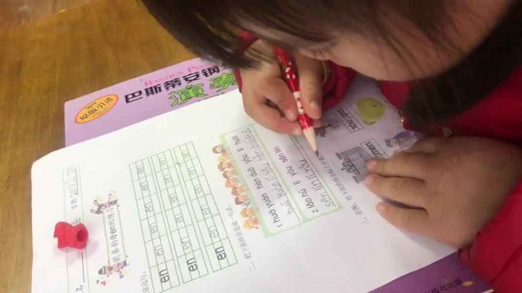 萌娃爱学习17