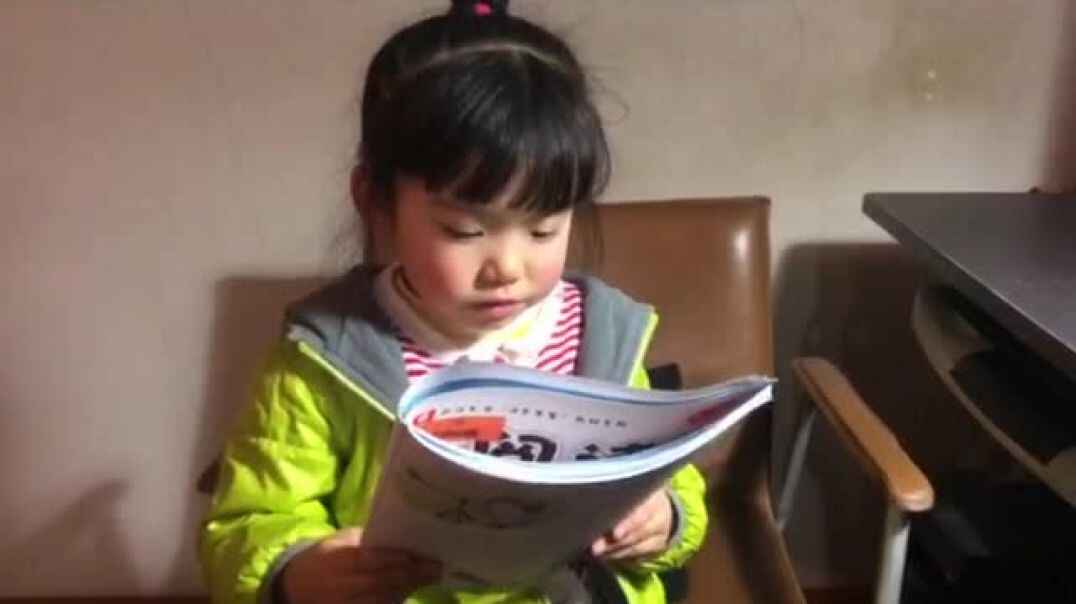 认真学习地理