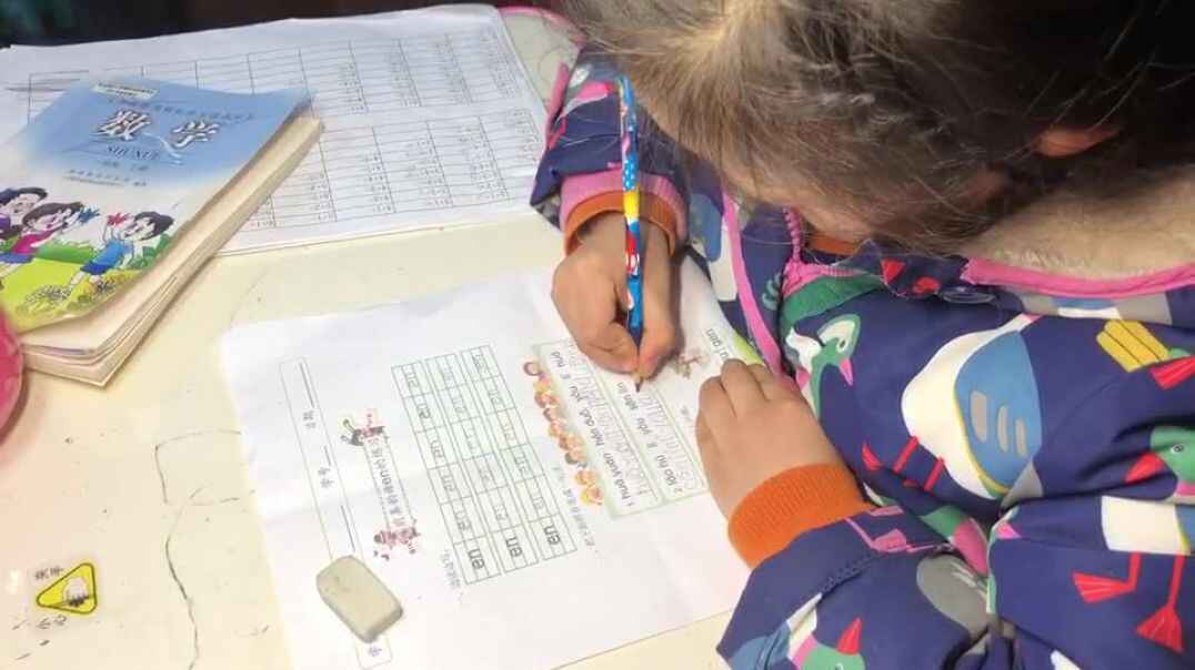 萌娃爱学习13