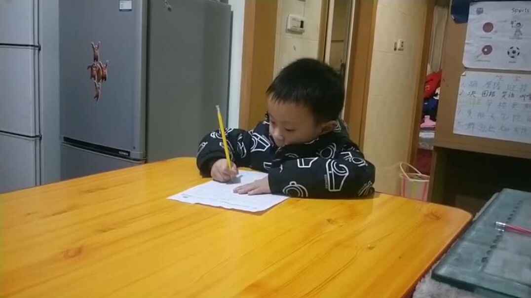 很认真哦