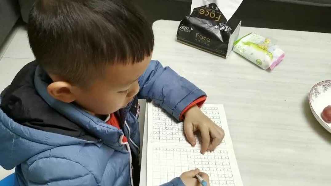 好看的数字