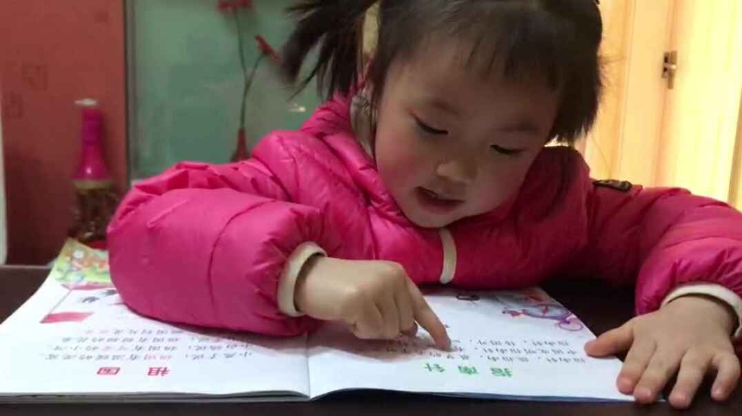 边指边读