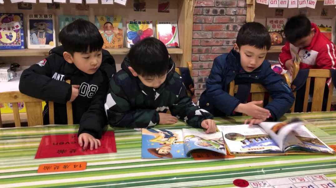 分享阅读