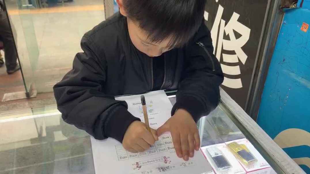 作业完成